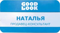 ����� �� ������� ������� �������������